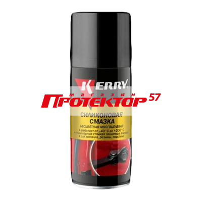 Kerry KR-941-1 Смазка универсальная силиконовая (аэрозоль)