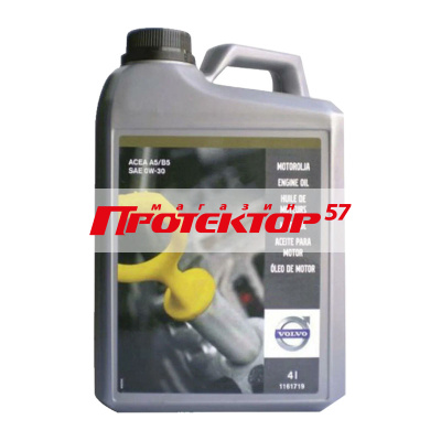 VOLVO Motoroel 0W30 A5/B5 синтетическое 4л
