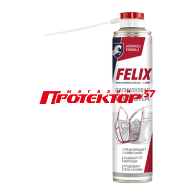 Смазка аэрозоль Felix силиконовая 400 мл