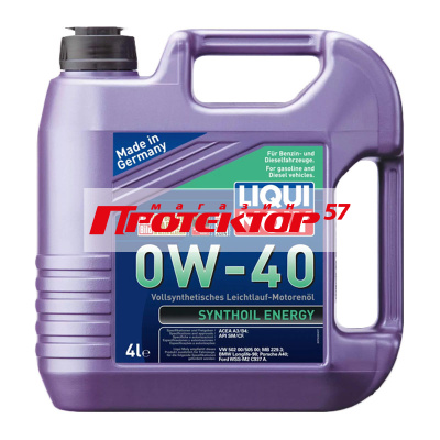 Liqui moly Synthoil Energy синтетическое 4л