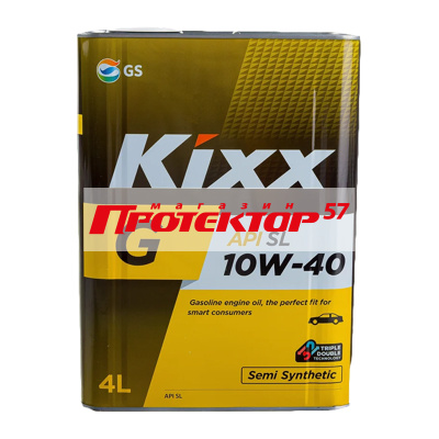 KIXX G 10W40 SL полусинтетическое 4л