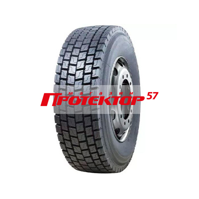 Green dragon HF638