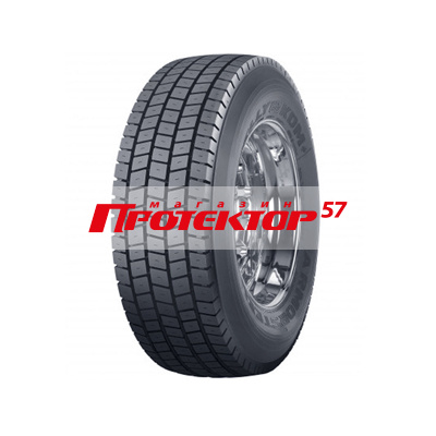 Kelly TRACARMSTL KDM+