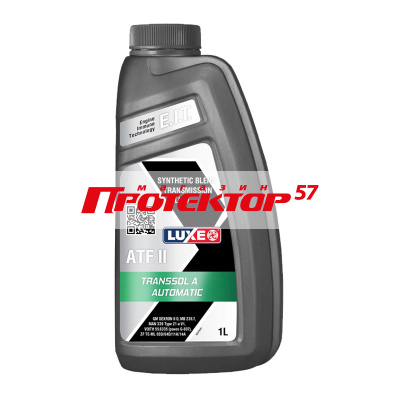  Luxe TRANSSOL A ATF II Полусинтетическое 1л