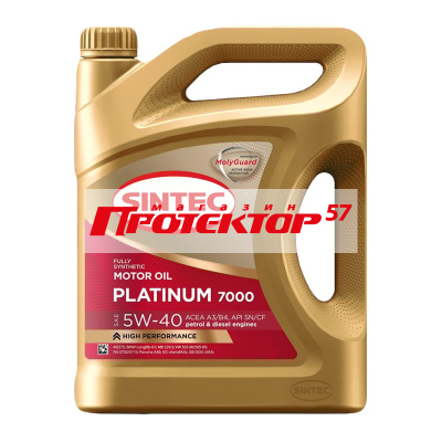 Sintec Platinum 7000 5W40 A3/B4 Синтетическое 5л