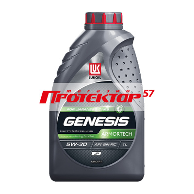 Lukoil Genesis Armortech JP  5w30 SN/RC Синтетическое 1л