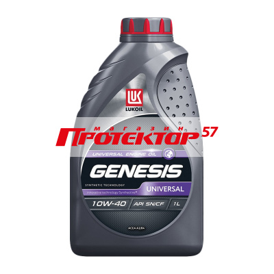 Lukoil Genesis Universal 10W40 SN A3/B3/A3/B4 Полусинтетическое 1л