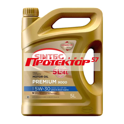 Sintec Premium 9000 5W30 SL/CF A3/B4 синтетическое 4л + 1л