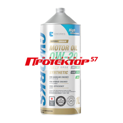 CWORKS SUPERIA 0W20 SP синтетическое 1л