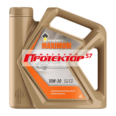 Роснефть Maximum 10W30 минеральное 4л