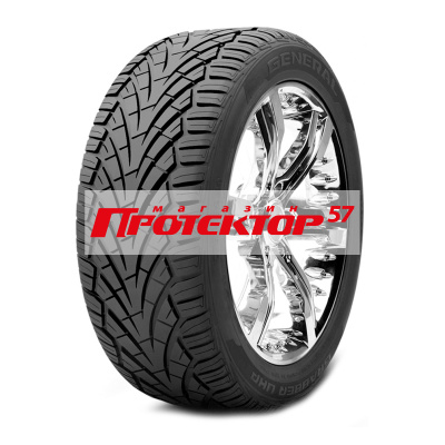 Grabber UHP (старше 3-х лет)