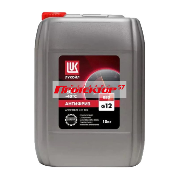 Жидкость охлаждения Lukoil G12 Красный 10кг