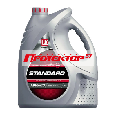 Lukoil Стандарт 15W40 SF/CC минеральное 5л