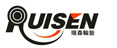Ruisen