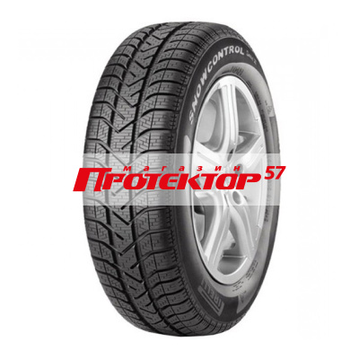 Winter 210 Snowcontrol II