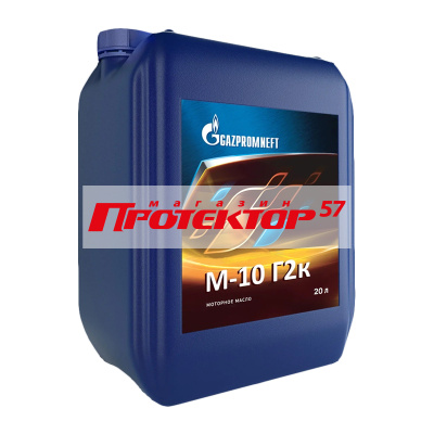 Gazpromneft М-10Г2К SAE30 минеральное 20л