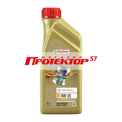 CASTROL EDGE LL IV 0W20 C5 Синтетическое 1л