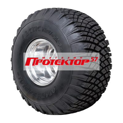 Arctic Trucks