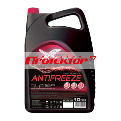 Антифриз X-Freeze Red готовый красный 10 кг