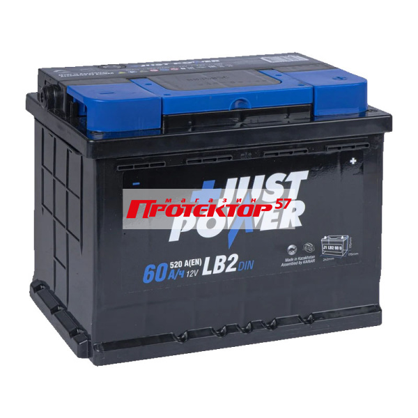 Аккумулятор JUST POWER+ 60 А/ч R+ обратная EN520A 242x175x175 Стандартные