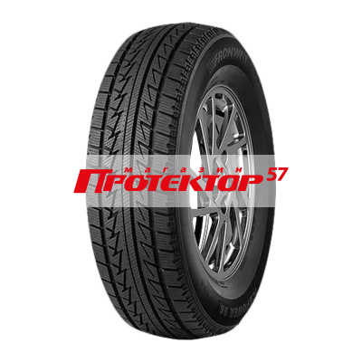 ICEPOWER 96 (старше 3-х лет)