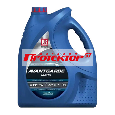 LUKOIL Авангард Ультра 5W40 Полусинтетическое 5л