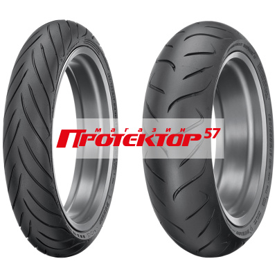 Sportmax Roadsmart II