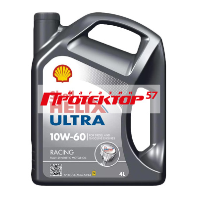 Shell Helix Ultra Racing 10W60 4л