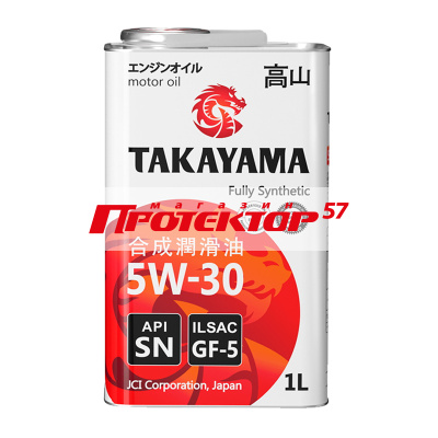 TAKAYAMA SAE 5W-30 ILSAC GF-5 SN синтетическое 1л