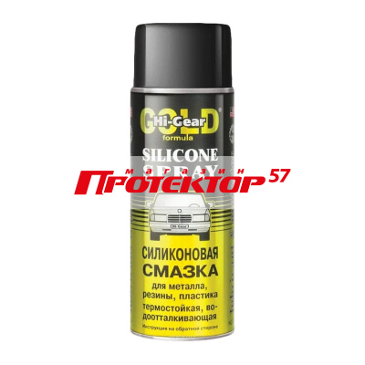 HI-Gear Смазка силиконовая HG5501