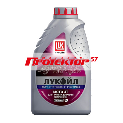 Lukoil Мото 4T 10W40 SL полусинтетическое 1л