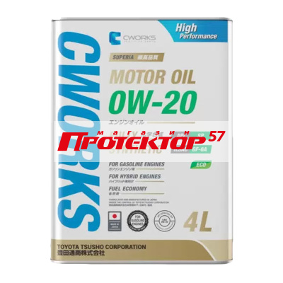 CWORKS SUPERIA 0W20 SP синтетическое 4л
