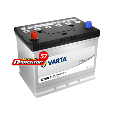 Аккумулятор Varta 70 А/ч L+ прямая EN620A 258x174.5x223 Выносные