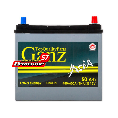 Аккумулятор GANZ Asia 50 А/ч R+ обратная EN480A 238x129x225 Тонкие вынос.