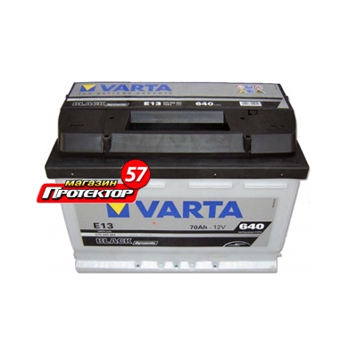 Аккумулятор Varta Black Dynamic 70 А/ч R+ обратная EN640A 278x175x190 Стандартные