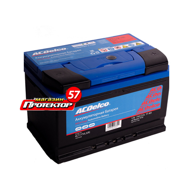Аккумулятор ACDelco 77 А/ч L+ прямая EN730A 278x175x190 Стандартные