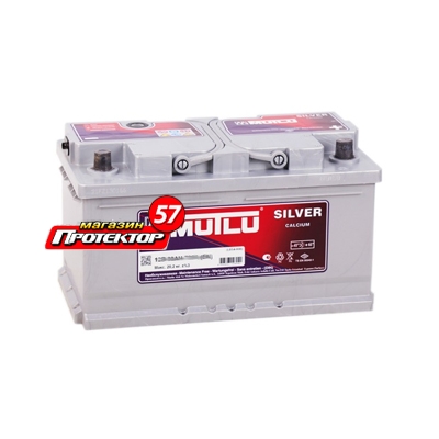 Аккумулятор Mutlu Calcium Silver 100 А/ч R+ обратная EN830A 353х175х190 Стандартные