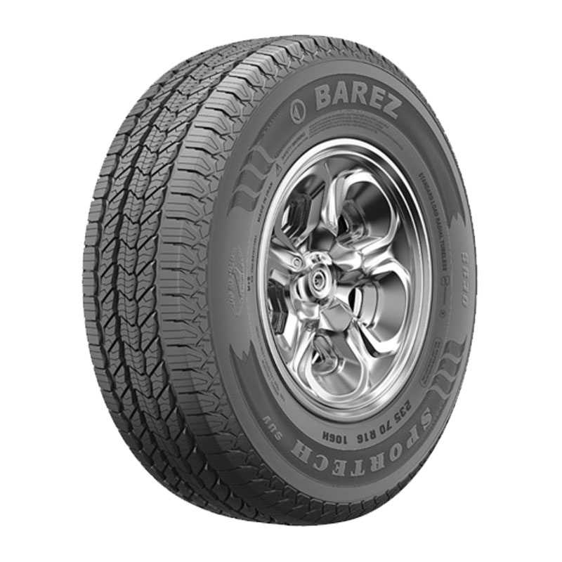 Sportech S600АТ SUV