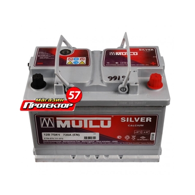 Аккумулятор Mutlu Calcium Silver 75 А/ч R+ обратная EN720A 278х175х190 Стандартные