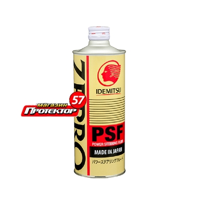 Жидкость гидроусилителя Idemitsu ZEPRO PSF 0,5 л