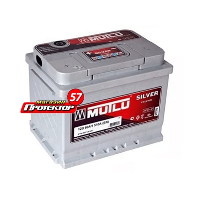 Аккумулятор Mutlu Calcium Silver 70 А/ч R+ обратная EN630A 260х173х225 Стандартные