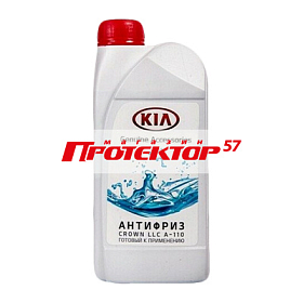 Антифриз Hyundai/Kia genuine accessories готовый зеленый 1 л