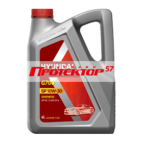 Hyundai Xteer Gasoline G700 10W30 SN+/SN-RC/SP/SP-RC синтетическое 4л