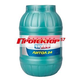 Luxe Смазка литол-24 (2,1кг)