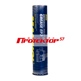 Mannol Смазка Шрус MoS2