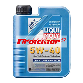 Liqui moly Leichtlauf High Tech 5W40 синтетическое 1л