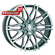 Диск 7.5x17 5x112 ET45 D70.1 ATS Champion Sterling Silver