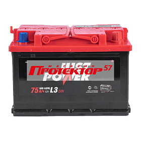 Аккумулятор JUST POWER 75 А/ч R+ обратная EN600A 278x175x190 Стандартные