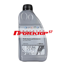 VAG Haldex AWD синтетическое 0.85л