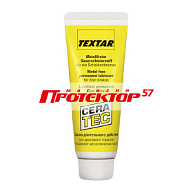 Смазка Textar CERATEC для тормозных систем 75 мл